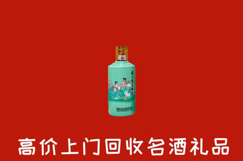 深圳市深汕回收节气茅台酒