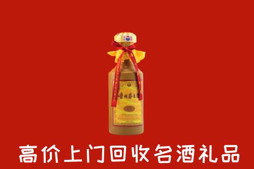 深圳市深汕回收十五年茅台酒