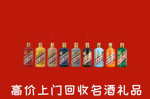 深圳市深汕回收纪念茅台酒