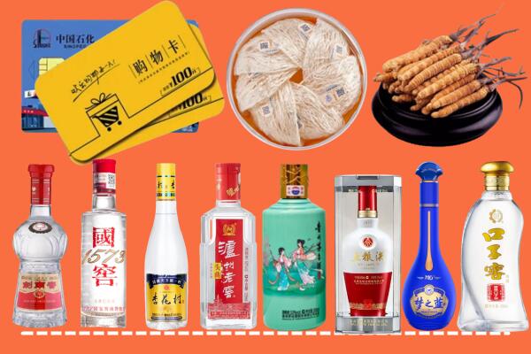 深圳市深汕烟酒回收虫草